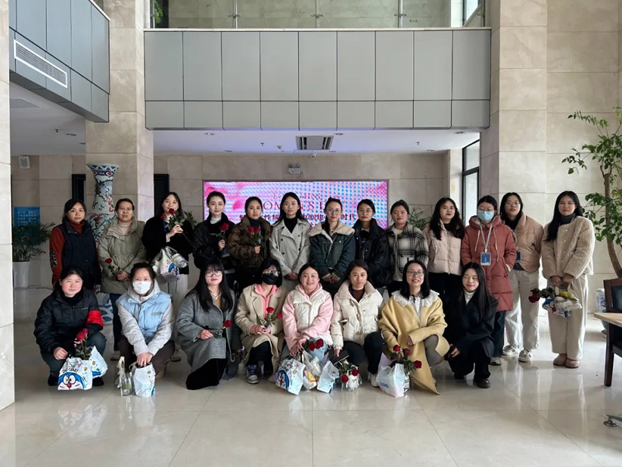 魅力女性耀星辰、巾帼建功新时代 庐山市星辰技工学校开展三八节庆祝活动