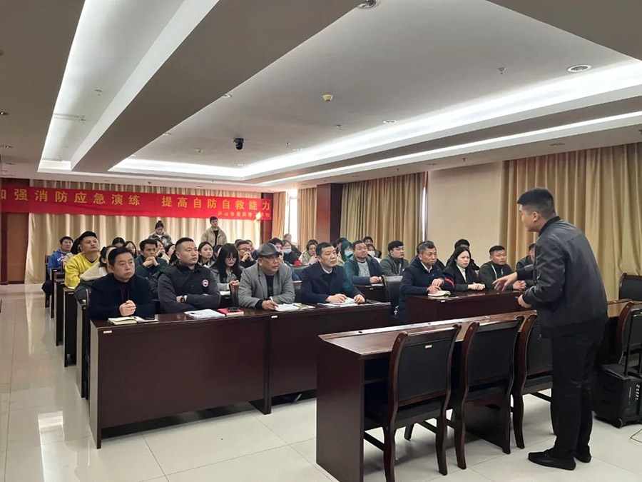 庐山市星辰技工学校举行春季消防安全培训与演练