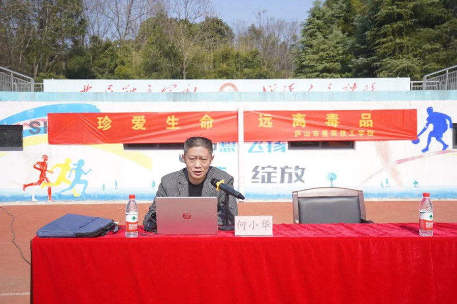 学校积极组织禁毒宣传活动，共建纯净校园屏障