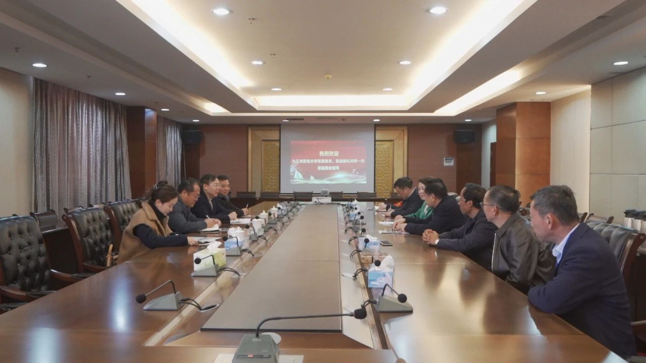 热烈欢迎九江市职业大学党委委员、统战部长冷晔一行莅临我校指导