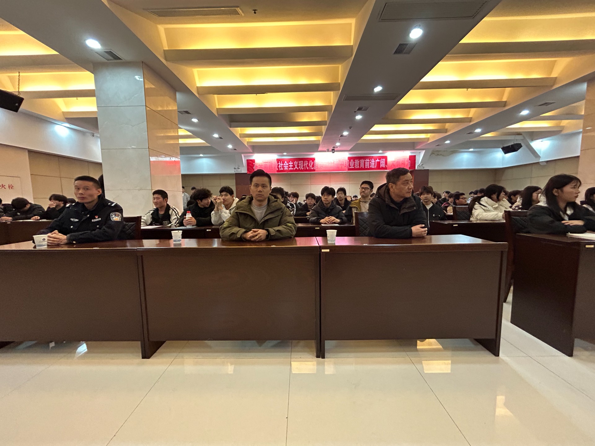 庐山市星辰技工学校禁毒知识讲座：筑牢青春防毒防线